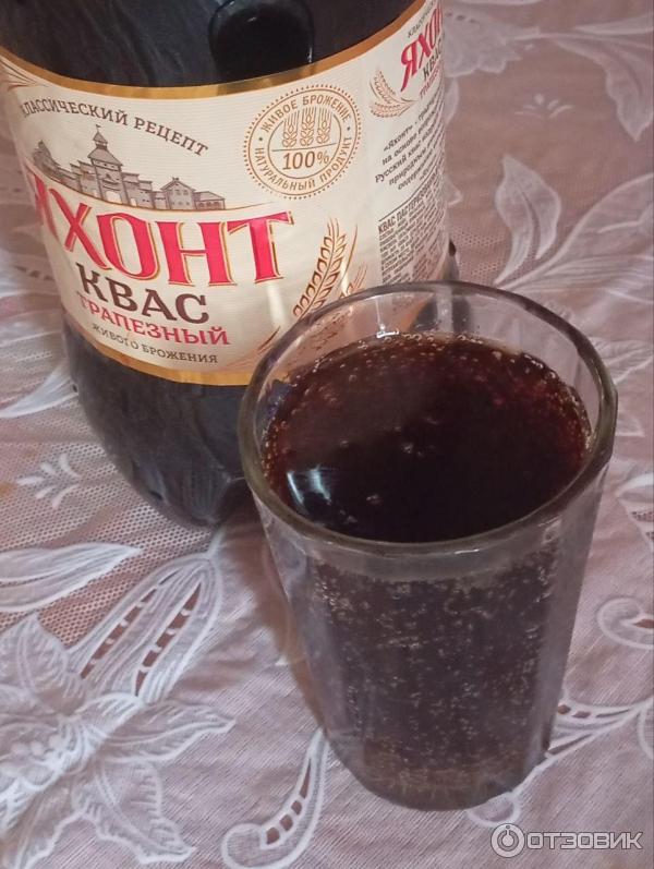 Квас Яхонт Трапезный фото