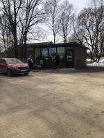 Государственный литературно-мемориальный музей-заповедник А.П.Чехова "Мелихово" (Россия, Московская область) фото