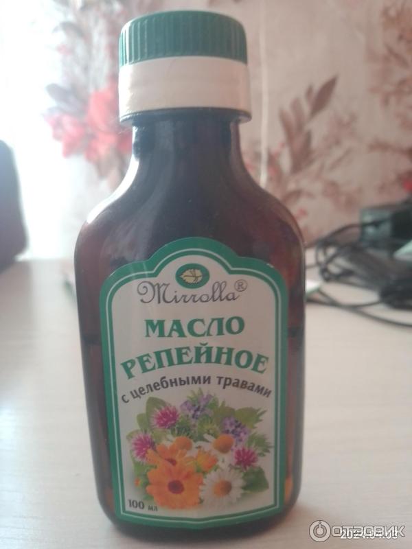 Масло репейное