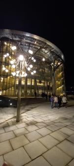 Московский международный Дом музыки (Россия, Москва) фото