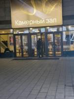 Московский международный Дом музыки (Россия, Москва) фото