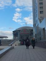 Московский международный Дом музыки (Россия, Москва) фото