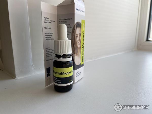 Средство для слизистой оболочки носа Solopharm МестаМидин-нос фото