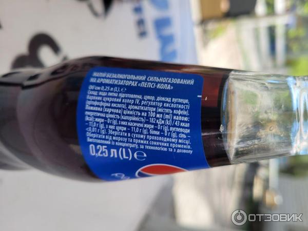 Газированный напиток Pepsi cola фото