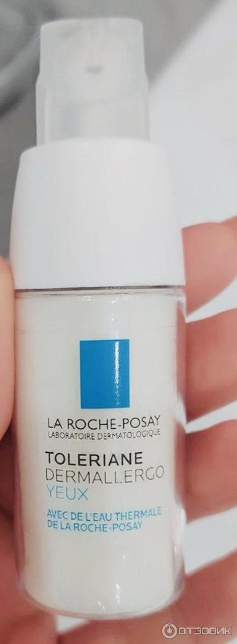 Крем для контура глаз La Roche - Posay Tolerian Dermallergo yeux фото