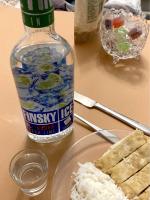 Водка Finsky Ice Фреш лайм фото