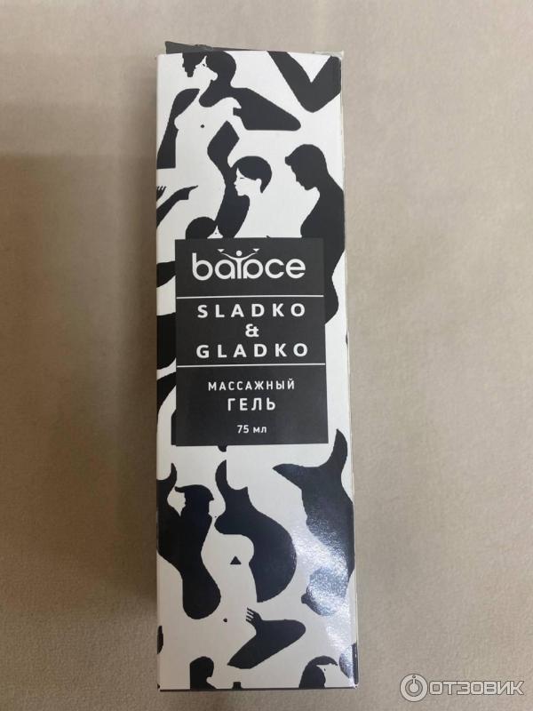 Возбуждающий лубрикант Sladko Gladko фото
