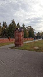 Замок принцессы Ольденбургской (Россия, Рамонь) фото