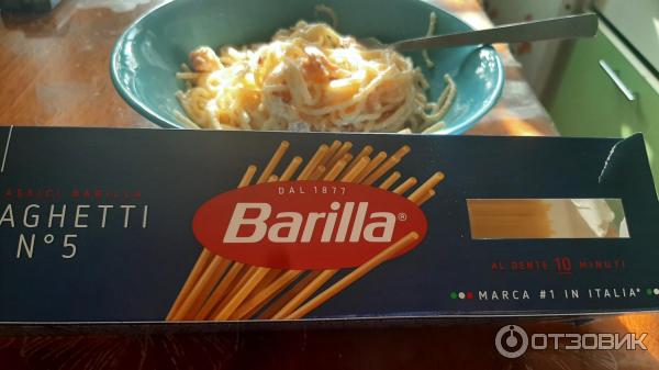 Макаронные изделия Barilla Spaghettini n.3 фото