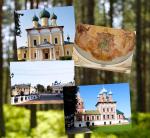 Теплоход "Михаил Булгаков" (Россия, Москва) фото