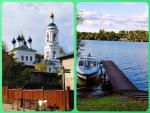 Теплоход "Михаил Булгаков" (Россия, Москва) фото