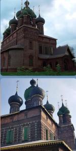 Теплоход "Михаил Булгаков" (Россия, Москва) фото
