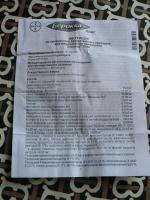 Витамины Берокка Плюс фото