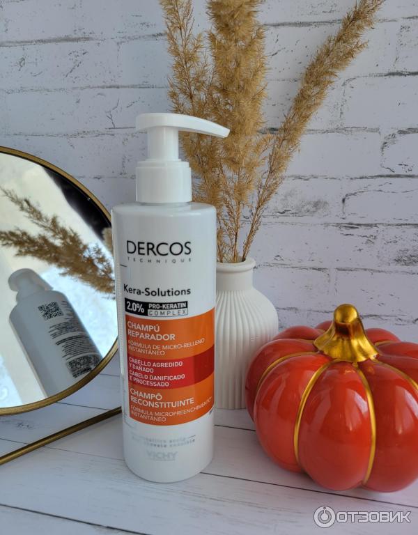 Шампунь Vichy Dercos Kera-Solutions фото