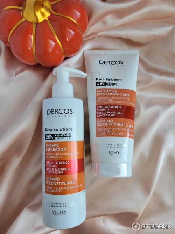 Шампунь Vichy Dercos Kera-Solutions фото
