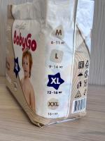 Подгузники-трусики BabyGo фото