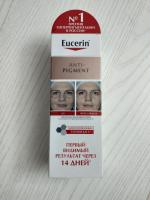Дневной крем против пигментации Eucerin Anti-Pigment фото