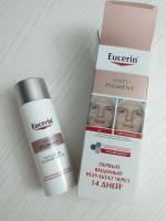 Дневной крем против пигментации Eucerin Anti-Pigment фото