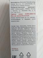 Дневной крем против пигментации Eucerin Anti-Pigment фото