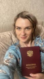 Международный Университет Профессиональной Переподготовки (Россия, Москва) фото