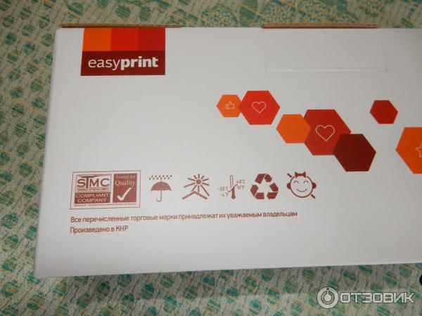 EasyPrint Картридж, совместимый, LS-111L