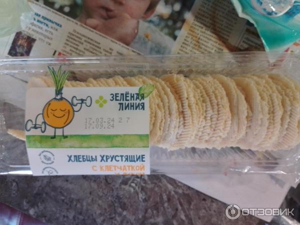 Хлебцы хрустящие Зеленая Линия С клетчаткой и луком фото
