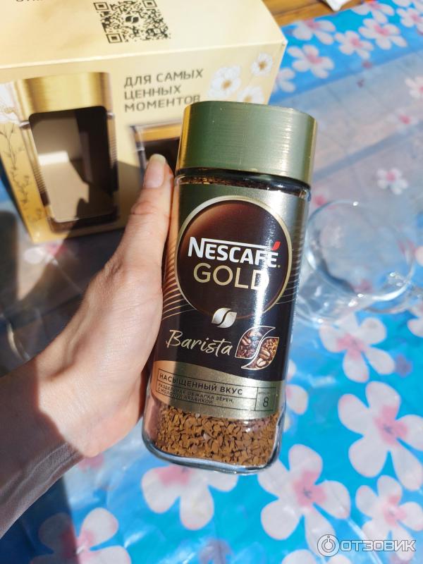 Кофе растворимый Nescafe Gold Barista фото