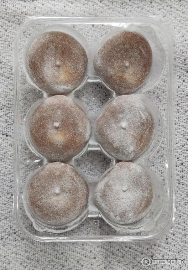 Японское мороженое Iceumi Mochi