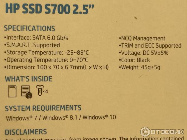 Твердотельный накопитель HP SSD S700 500Gb фото