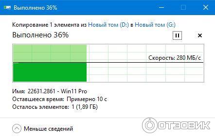 Твердотельный накопитель HP SSD S700 500Gb фото