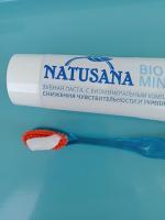 Зубная паста Natusana "Bio mineral" фото