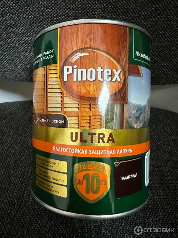 Пропитка для древесины Pinotex Ultra фото