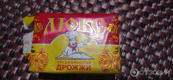 Дрожжи хлебопекарные прессованные Саф-Нева Люкс фото