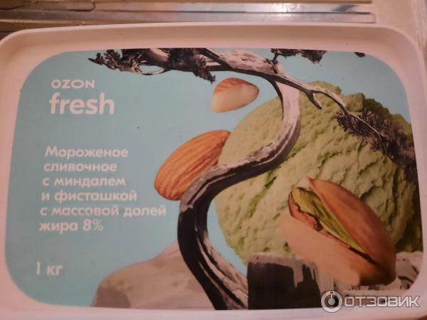 Мороженое-пломбир шоколадный Ozon Fresh фото