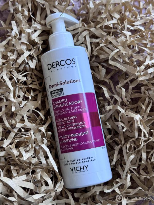 Уплотняющий шампунь Vichy Dercos Densi-Solutions фото