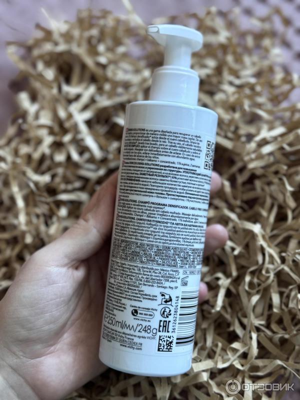 Уплотняющий шампунь Vichy Dercos Densi-Solutions фото