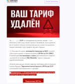 Wikium.ru - онлайн-тренажер для развития фото