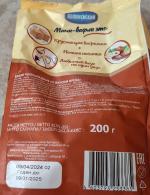 Вафли Коломенский "Шоколадно-ореховые" фото