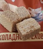 Вафли Коломенский "Шоколадно-ореховые" фото