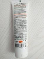 Крем для ног EVO с мочевиной фото