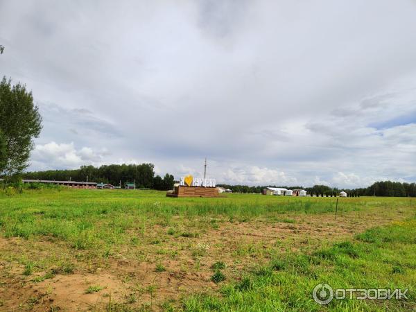 Экскурсия на сыроварню Курцево (Россия, Нижегородская область) фото