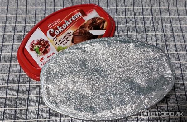 Шоколадная паста Ulker Cokokrem фото