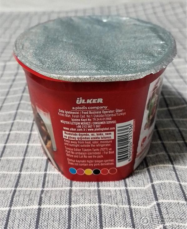 Шоколадная паста Ulker Cokokrem фото