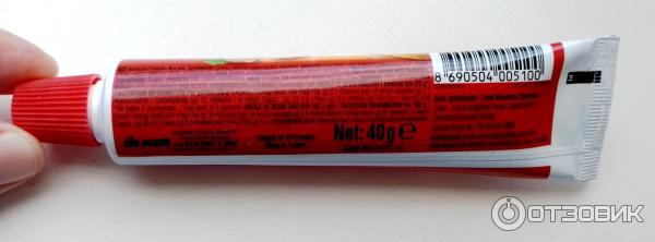 Шоколадная паста Ulker Cokokrem фото