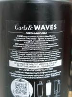Шампунь TRESemme Curls&Waves "Стоп пушистость" для кудрявых и пушистых волос фото