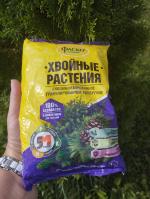 Специализированное гранулированное удобрение Фаско "Хвойные растения" фото