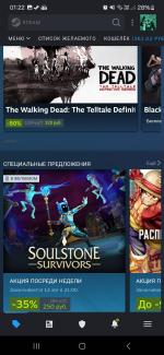 Steam - сервис цифровой дистрибуции компании Valve фото