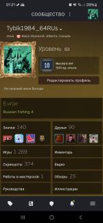 Steam - сервис цифровой дистрибуции компании Valve фото