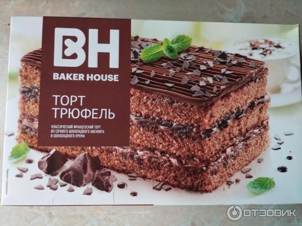 Торт Baker House Трюфель фото