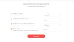 Podari-track.ru - сервис заказа песен в подарок фото